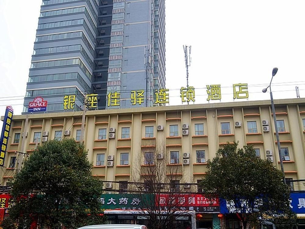 Motel Xi'An Xingqing Road Buitenkant foto